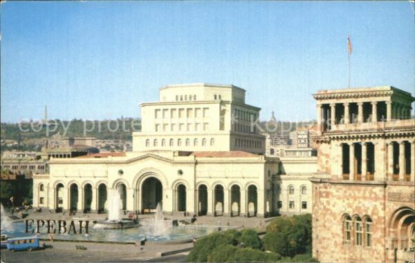 Yerevan Leninplatz