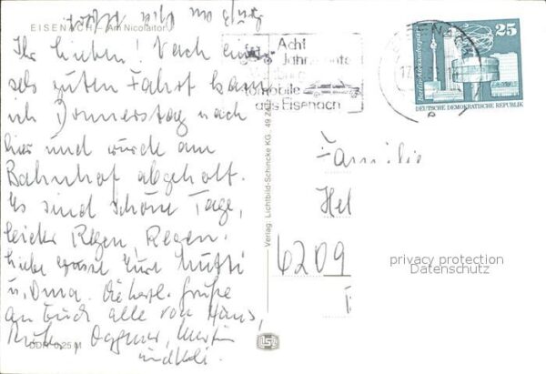 Eisenach Thueringen Nicolaitor – Bild 2
