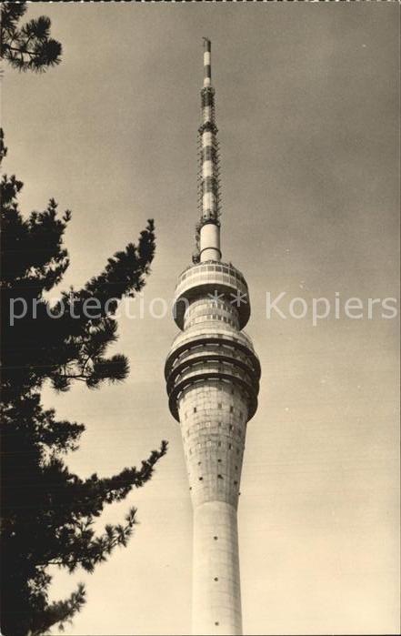Fernsehturm Funkturm Dresden