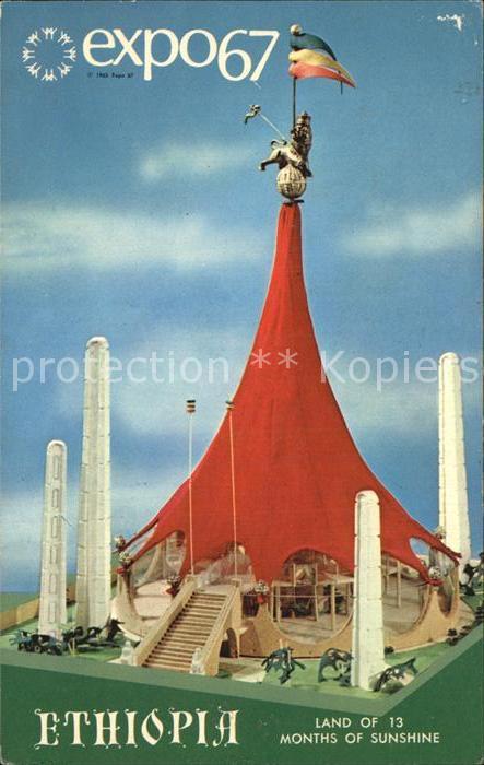 Expositions Expo67 Pavillon de l'Ethiopie