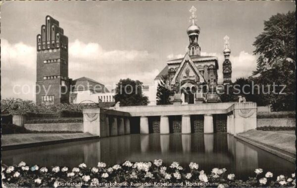 Russische Kapelle Kirche Darmstadt Künstlerkolonie Hochzeitsturm