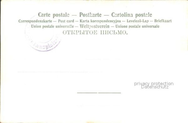 Kuenstlerkarte Hermann Hendrich Gretchenerscheinung – Bild 2