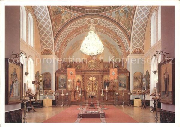 Russische Kirche Kapelle Peter-Pauls-Kirche Karlovy Vary