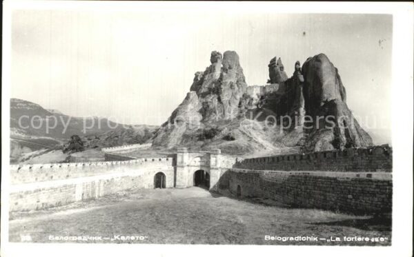 Belogradtschik Forteresse
