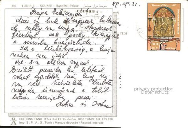 SOUSSE  Tunesie Hannibal Palace Hotel – Bild 2
