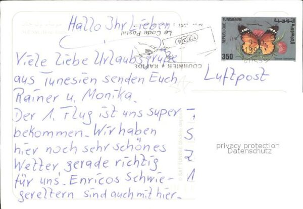 SOUSSE  Tunesie Hotel Jinene Innenstadt – Bild 2