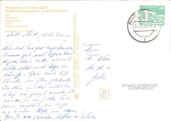 Rheinsberg FDGB Erholungsheim Ernst Thälmann Bar C – Bild 2