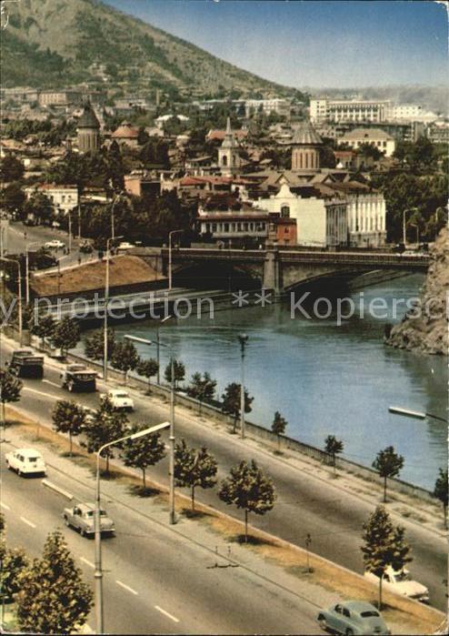 Tbilisi Mtkvari River Embankment