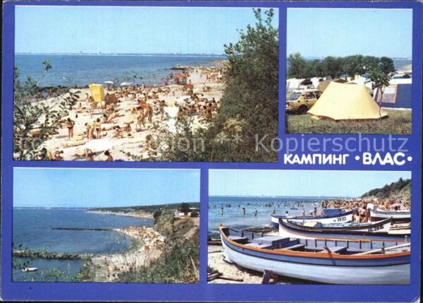 Wlas Campingplatz Strand Küste