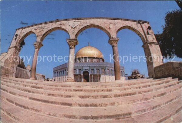 Jerusalem Yerushalayim The Dom of  the Rock
