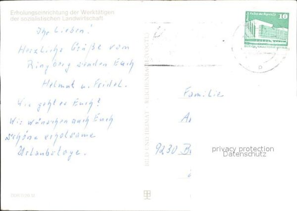 Suhl Thueringer Wald FDGB Ringerberghaus – Bild 2