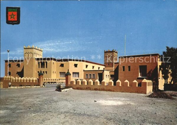 Ouarzazate Grand Hotel