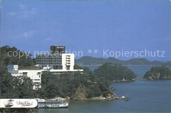Toba Japan Hotel International