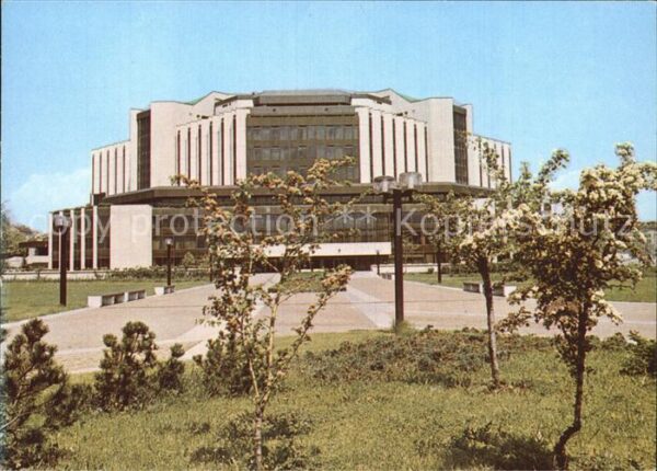 Sofia Sophia Volkspalast der Kultur