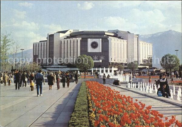 Sofia Sophia Kulturpalast