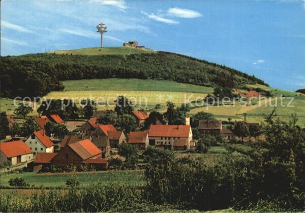Koeterberg Berghotel und Gaststätte