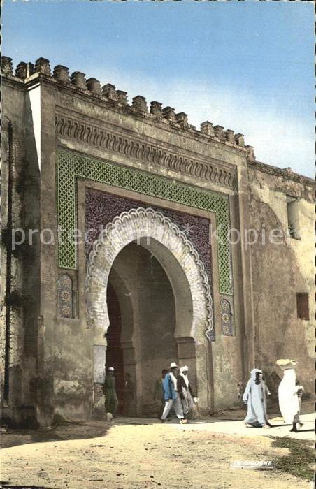 Fes Bab Segma