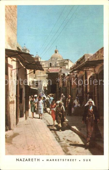 Nazareth Israel Marktstreet