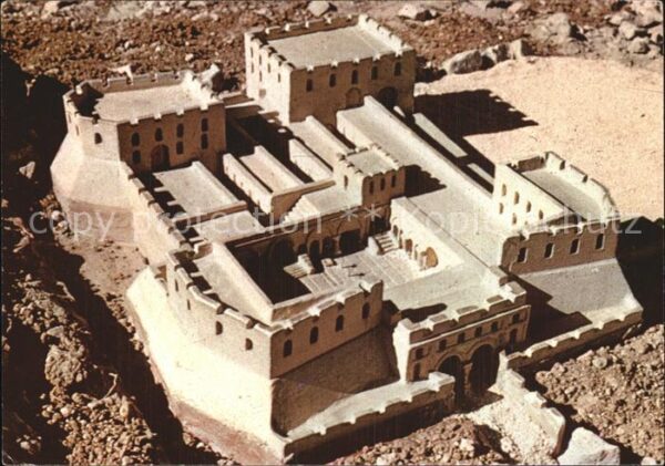 Jerusalem Yerushalayim The Antonia Fortess Model