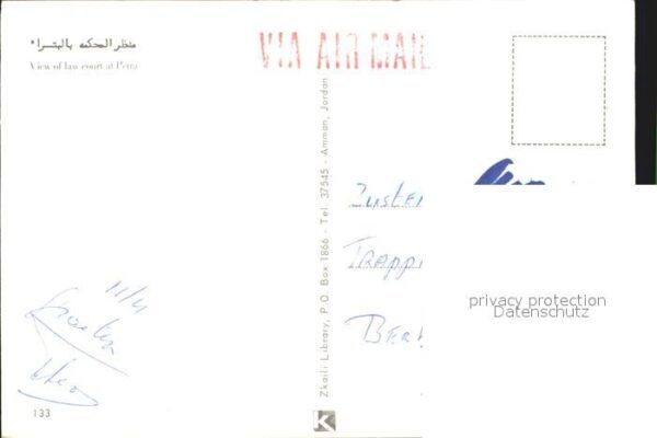Jordan Israel Tempel Petra – Bild 2