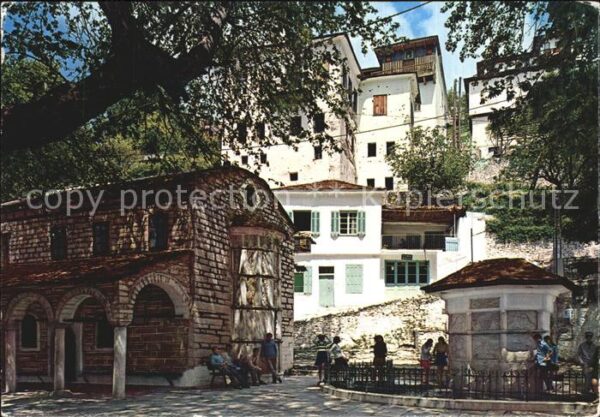 Pelion Dorfplatz