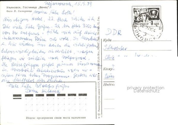 Uljanowsk Hotel Crown – Bild 2