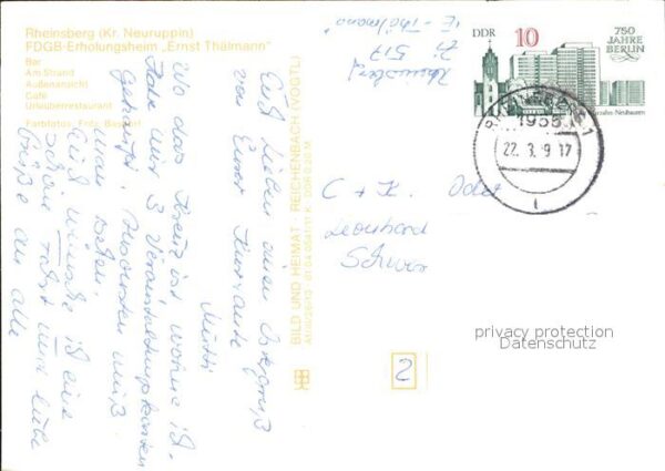 Rheinsberg FDGB Erholungsheim Thälmann Bar Strand – Bild 2