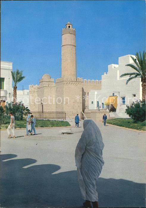 SOUSSE  Tunesie Hotel Marhaba