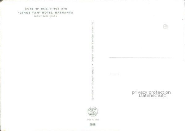 Nathanya Ginot Yam Hotel – Bild 2