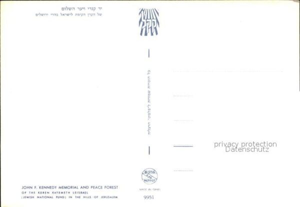 Israel Kennedy Memorial – Bild 2