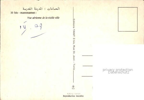 Hammamet Luftbild – Bild 2