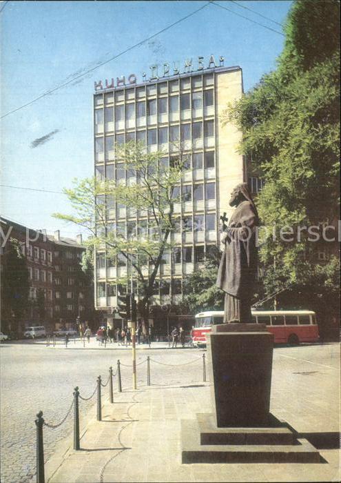 Sofia Sophia Denkmal Lichtspielhaus