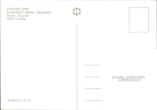 Slantchev Brjag Hotel Toundja – Bild 2