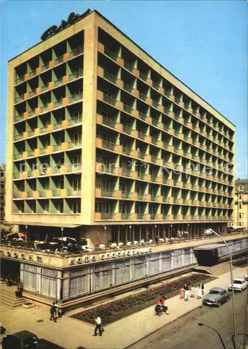 Sofia Sophia Hotel Rila