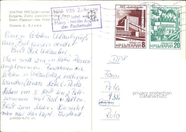 Slatni Pjasazi Hotel Perla – Bild 2