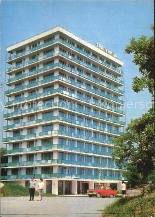Slatni Pjasazi Hotel Trapesiza