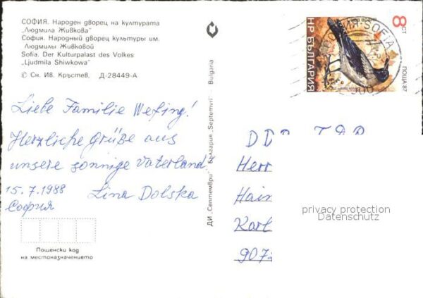 Sofia Sophia Kulturpalast des Volkes – Bild 2