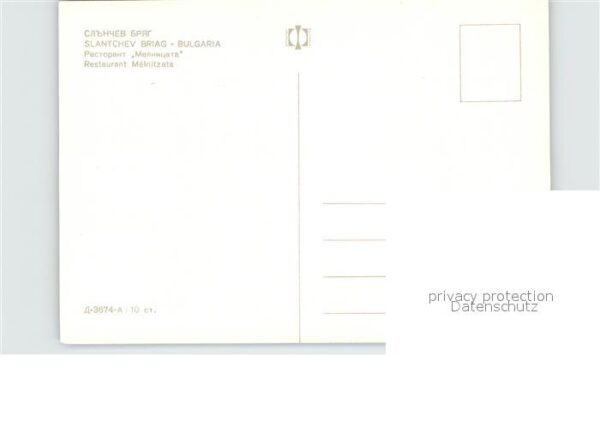 Slantchev Brjag Restaurant Melnitzata – Bild 2