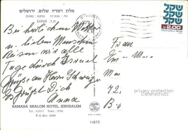Jerusalem Yerushalayim Ramada Shalom Hotel – Bild 2