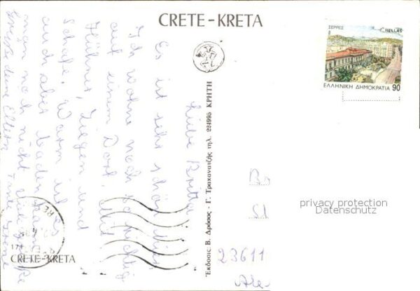 Kreta Crete Fliegeraufnahmen Hafen – Bild 2