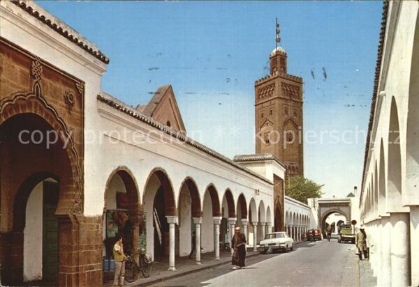 Casablanca Nouvelle Medina