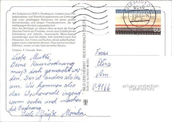 Hof Bernbeuren Gasthof Untreusee – Bild 2