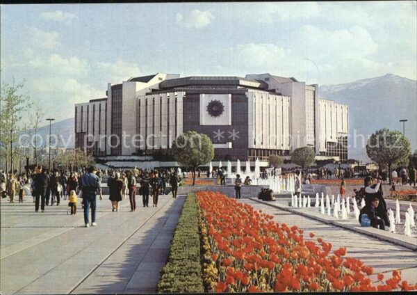 Sofia Sophia Kulturpalast des Volkes