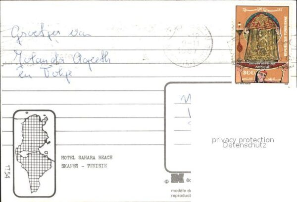 Skanes Hotel Sahara Beach – Bild 2