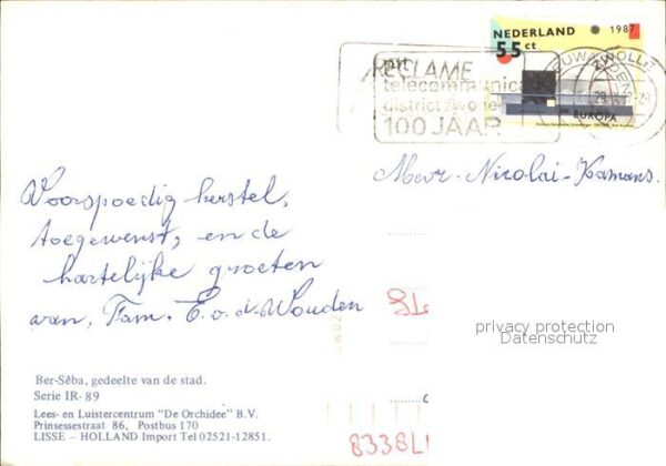Lisse Prinsessestraat – Bild 2