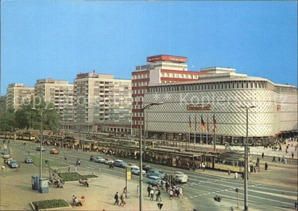Leipzig Warenhaus Konsument