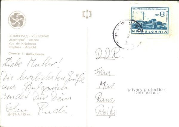 Velingrad Kleptusa Ansicht – Bild 2
