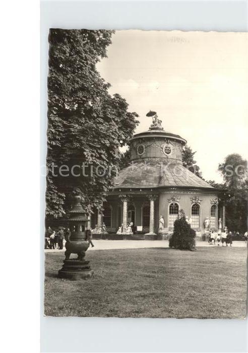 Potsdam Sanssouci Chinesisches Teehaus