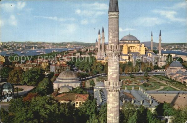Istanbul Constantinopel Kaiser Wilhelm II Brunnen Hagia Sophia