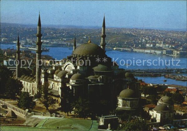 Istanbul Constantinopel Mosque of Süleymaniye